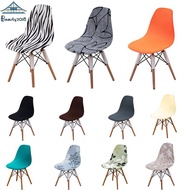 Elastic Shell Chair Covers Nordic Eames Chair Cover Printed Dining Chair Slipcover