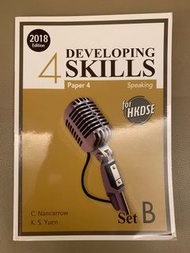 Aristo English textbook developing skills in speaking/listening/reading and writing