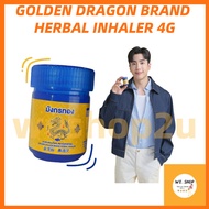 Golden Dragon Thailand Herbal Inhaler Yadom 4g