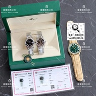 [Original Single Real Diamond Model] Rolex Women's Log 31mm Wristwatch Case Inlaid 1.7 Real Diamond 