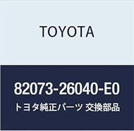 Toyota Genuine Parts Auto Curtain Wire SUB-ASSY No. 3 (ORCHID) Regius/Touring HiAce Part Number 82073-26040-E0