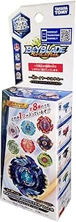 Takara Tomy Beyblade Burst B-95 Random Booster Vol.8 Shelter Regulus.5S.Tw