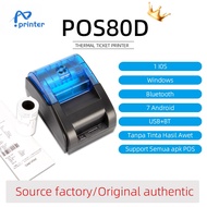 free 3 rolls thermal printer mobile printer bluetooth mesin pos kasir thermal 80mm portable mesin pr