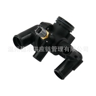 Wenle CTM171 Termostat Berkualiti Tinggi BK2Q-8A586-AB 88 ℃   Termostat enjin sesuai untuk Ford