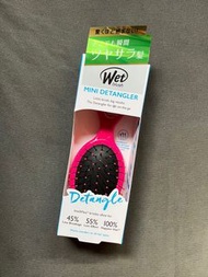 【Wet Brush】美國品牌Wet Brush 超人氣去結梳 乾濕兩用梳子