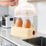 [thevatipoem] Electric Egg Boiler Automatic Cooker Rapid Egg Boiler Breakfast Machine Multi-Function