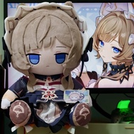 40cm Genshin Impact Sandrone Fatui Harbinger Plush Doll 40cm Dressable Sitting Cotton Doll Anime Fan