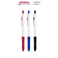 ZEBRA Kokoro 0.48mm Retractable Gel Pen Super Smooth