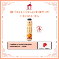 Haus Brew Honey Chrysanthemum Herbal Tea (Chilled)