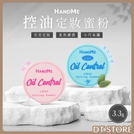 Handme Oil Control Setting Powder 3.3g Made In Taiwan Classic Transparent Mint Cool Feeling Holding 