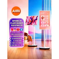 AIMI Mi 32-Inch Overseas Version 4K Girlfriends Phone Smart Touch Wireless Random Screen Movable Pro