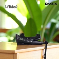 (ประกัน4ปี) Embix ตะกร้าคาร์ซีท i-YUME 2 และ ฐาน (base) i-FITTO 2 | ตะกร้าคาร์ซีทหิ้วสำหรับเด็กแรก
