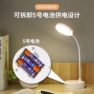 Use Lamp Learning Style Bedside Lamp Cross-Border Eye Protection Battery Learning No. 5 Table Lamp T