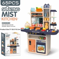 New Large 93.5cm Kitchen Spraying Water Mist Toy Set/Pretend Play Stove Fog Cooking Kids Children Bi
