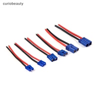[CURUI] EC2/EC3/EC5 Male Female Connector Pigtail Cable Silicone Wire RC  {curiobeauty}