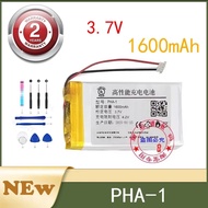 1600mAh Reliable power source for Sony PHA-1 454261-D+ MP3 Decoder Player Battery 3.7V