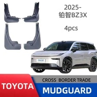 Suitable for cross-border sales of Toyota Platinum 3X/BZ3X automotive tire fenders