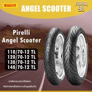 Pirelli Angel Scooter ขอบ 12 TL ยางนอกสำหรับรถมอเตอร์ไซด์ : KSR , FILANO , FIORE , MSX , Q-BIX
