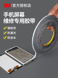 < Ready Straw > 3M Black Double-Sided Adhesive 9448AB Powerful Ultra-Thin Waterproof High Temperatur