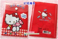 《☆鴨鴨小舖禮品館☆》【三麗鷗B6-PP資料袋-A】kitty 大眼蛙 口罩 紙張單據 文件收納夾 萬用袋 4款選 台灣