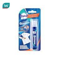 Hygiene ไฮยีน ปากกาขจัดคราบ โอทู แอคชั่น พาวเวอร์ 10 มล.