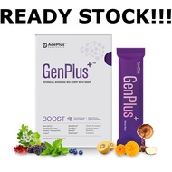 NEW PACKING ORIGINAL GenPlus+ Neumentix™ Botanical Beverage Mix Berry and Grape 4g x 20 sachets Gen Plus + GenPlus Plus+
