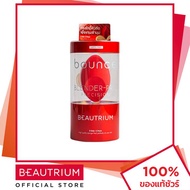 [1แถม1 ถึง31ม.ค.] BOUNCE BY BEAUTRIUM Blender-Pro ฟองน้ำแต่งหน้า 1pcs BEAUTRIUM บิวเทรี่ยม บาวซ์