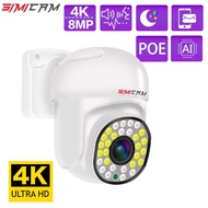 DCVF 4K POE PTZ camera video surveillance waterproof support Onvif, with color night vision 3MP/5MP/8MP outdoor safety, suitable for NVR IP Security Cameras