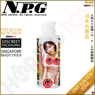 (SG) NPG JAPAN Awakening Pussy Juices Maid Eimi Fukada 80ml Lotion Lubricant For Sex  Horns Toy