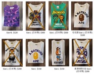 A Bathing Ape - BAPE TEE - Transformers / Hulk / Bounty Hunter