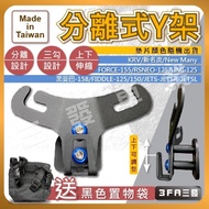 Free Invoice Drilling Storage Bag smax Third Generation New Cygnus GTR AERO Rack Cup Holder Beverage