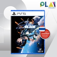 [PS5] [มือ1] Stellar Blade [Zone 3] [PlayStation5] [เกมPS5]