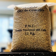【CW】咖啡生豆 │哥倫比亞－麥德林 / 低因咖啡版本 12kg/袋裝