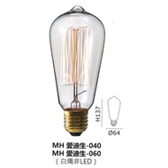 MARCH Edison Bulb E27 40W 60W Incandescent Non-LED Traditional Light Source Retro Industrial Style A