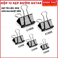 (SIZE 41MM - BLACK BUTTERFLY CLIPS) Box of 12 41mm Black Butterfly Clips / G-Star Black Paper Clips 