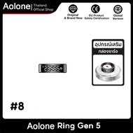 Smart Ring Aolon e Gen5 แหวนอัจฉริยะ วัดหัวใจ HRV นอนหลับ นับก้าว กันน้ำ IP69K