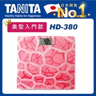 TANITA電子體重計美型入門款HD380水紋粉