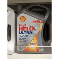 Shell Helix Ultra 5w-40  / 5w-30