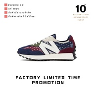 [SPECIAL OFFER] โปรโมชั่นแท้ NEW BALANCE NB 327 SPORTS SHOES MS327DEW FACTORY DIRECT SALES AND DELIVERY สไตล์เดียวกับในร้าน