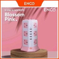 ENCO 5U12K (12 UK Plugs 5 USB Ports) Tower Extension / Extension Plug with Surge Protector With Siri