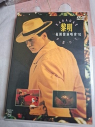 黎明  一夜傾情演唱會'92 卡拉OK DVD 齊件