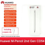 【Original Brand New】HUAWEI M-Pencil 3rd Gen CD54-S For HarmonyOS Huawei Matepad 11.5 2025 Huawei M