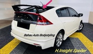 Honda Insight Mugen Spoiler (Fiber)