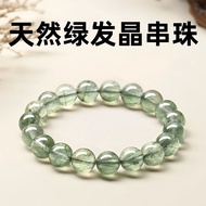 7A Green Hair Crystal Loose Beads Bracelet Necklace Beading Material diy Green Crystal Loose Beads B