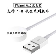 Suitable for Apple Watch iwatch8 Charger Wireless Magnetic watch6/serieS9 Charging Cable
