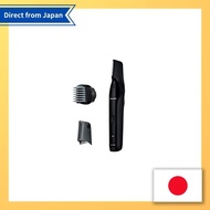 【from Japan】Panasonic Body Trimmer® Body Shaver VIO Compatible Bath Shaveable Men's Black ER-GK82-K