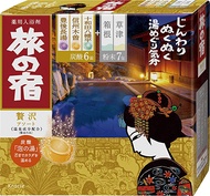 Classie Travel Inn Luxury Assortment 25g x 7 packets + 40g x 6 tablets undefined - Classie Travel Inn奢侈品种类25G x 7包 + 40G x 6平板电脑