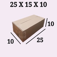 Cardboard Box 25 x 15 x 10