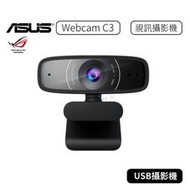 【原廠公司貨】 WebCam C3 USB廣角攝影機 視訊  1080p 視訊攝影機  線上教學 線上上課