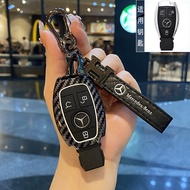 Suitable for Mercedes-BENZ GLK300 Key Cover BENZ C-Class glk260 E300L GLE/GLS/GLC Car Bag Buckle She